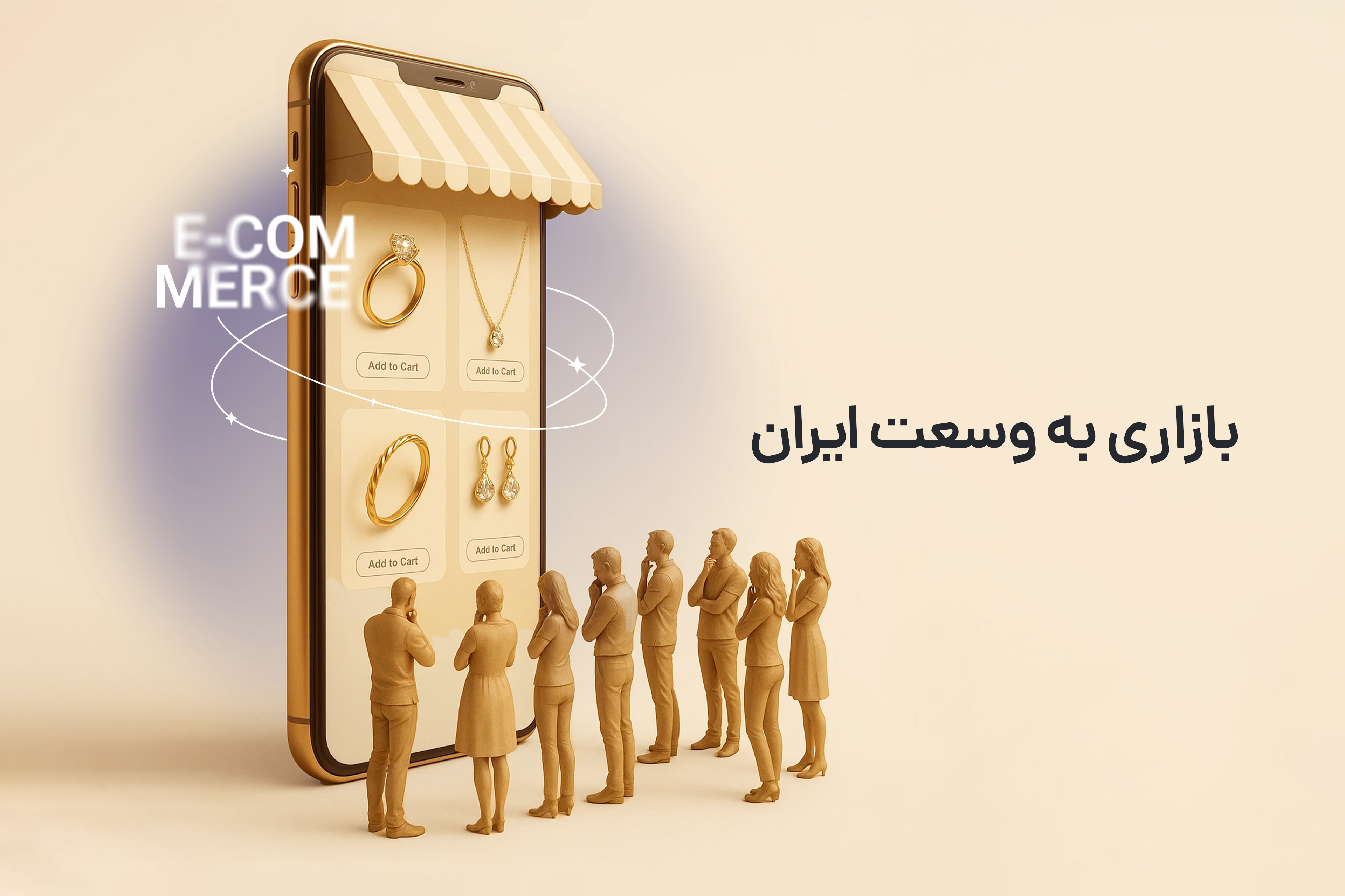 ثبت نام طلالند